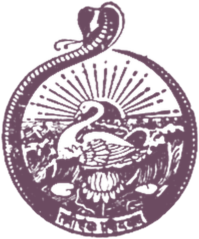 Ramakrishna Mission emblem